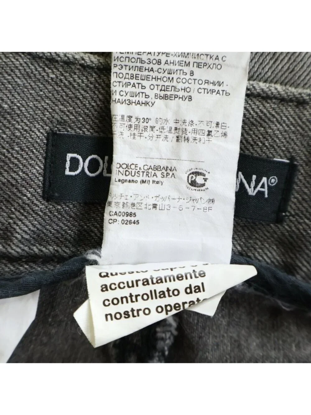 Dolce & Gabbana distressed straight